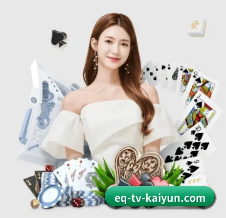 开云体育 APP 界面 - kaiyun