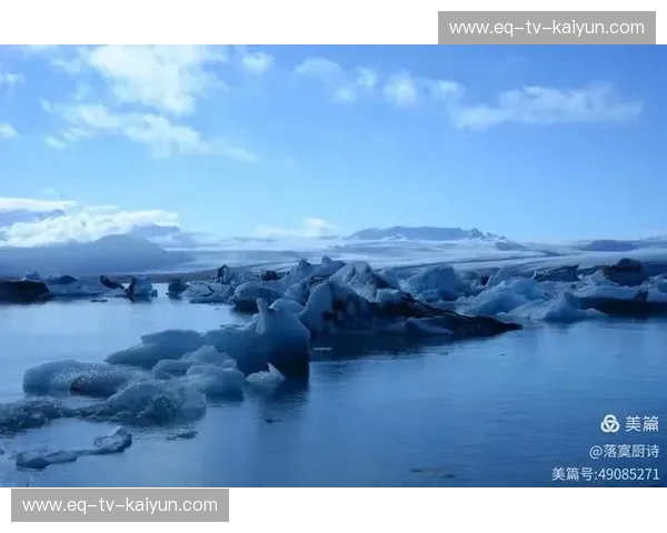 巨龙的低语与冰岛的冰川：欧洲杯舞台上的葡萄牙与冰岛史诗