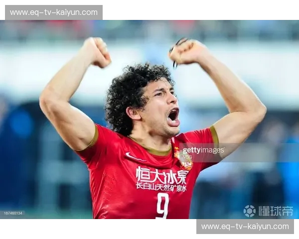 亚冠之巅，恒大王朝的黎明：2013广州恒大vs柏太阳神史诗对决